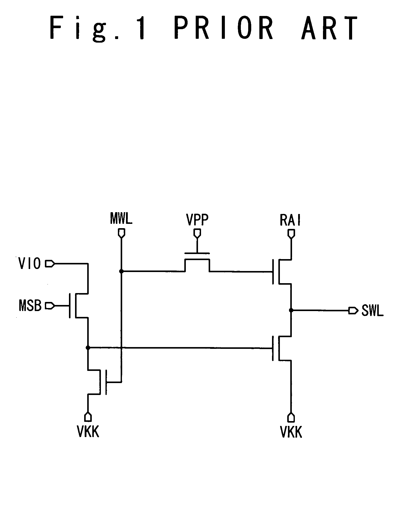 Semiconductor memory device of hierarchy word type and sub word driver circuit