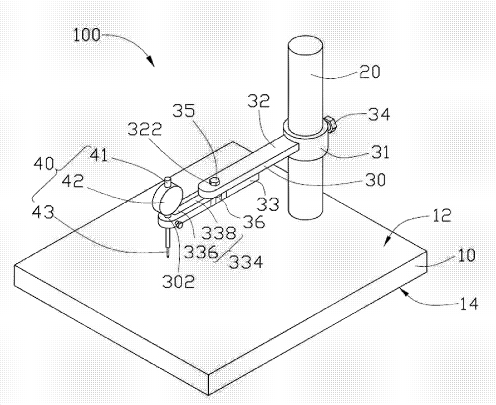 Height measuring instrument