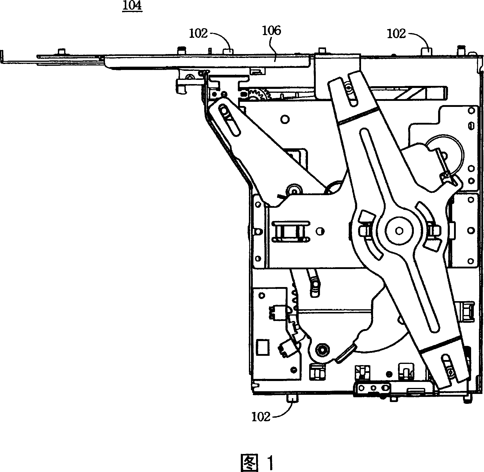 Method for positioning the height of the lifter and CD exchange device