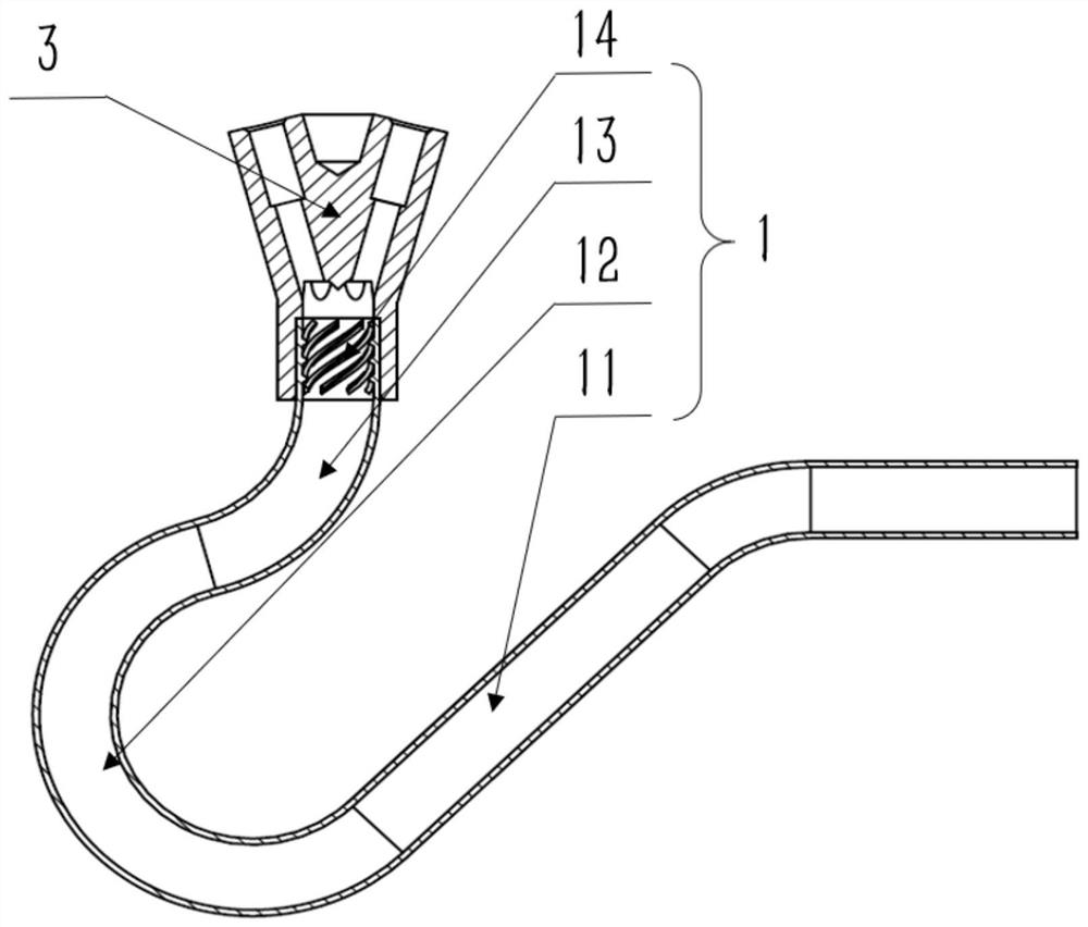 A liquid inlet device for a shunt body and its method and application