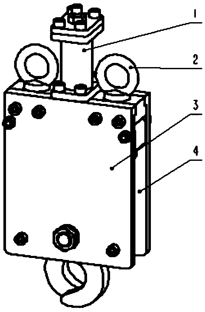 Load rejection device for underwater vehicle