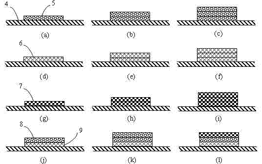 Piezoelectric active and passive mixed vibration suppression method for automobile body structure