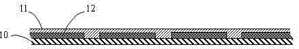 Piezoelectric active and passive mixed vibration suppression method for automobile body structure