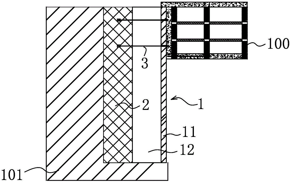 Composite retaining pile structure