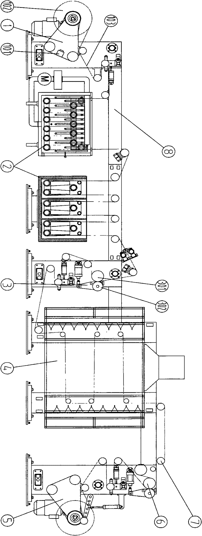 Film processor