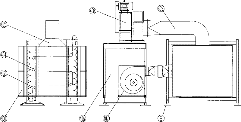 Film processor