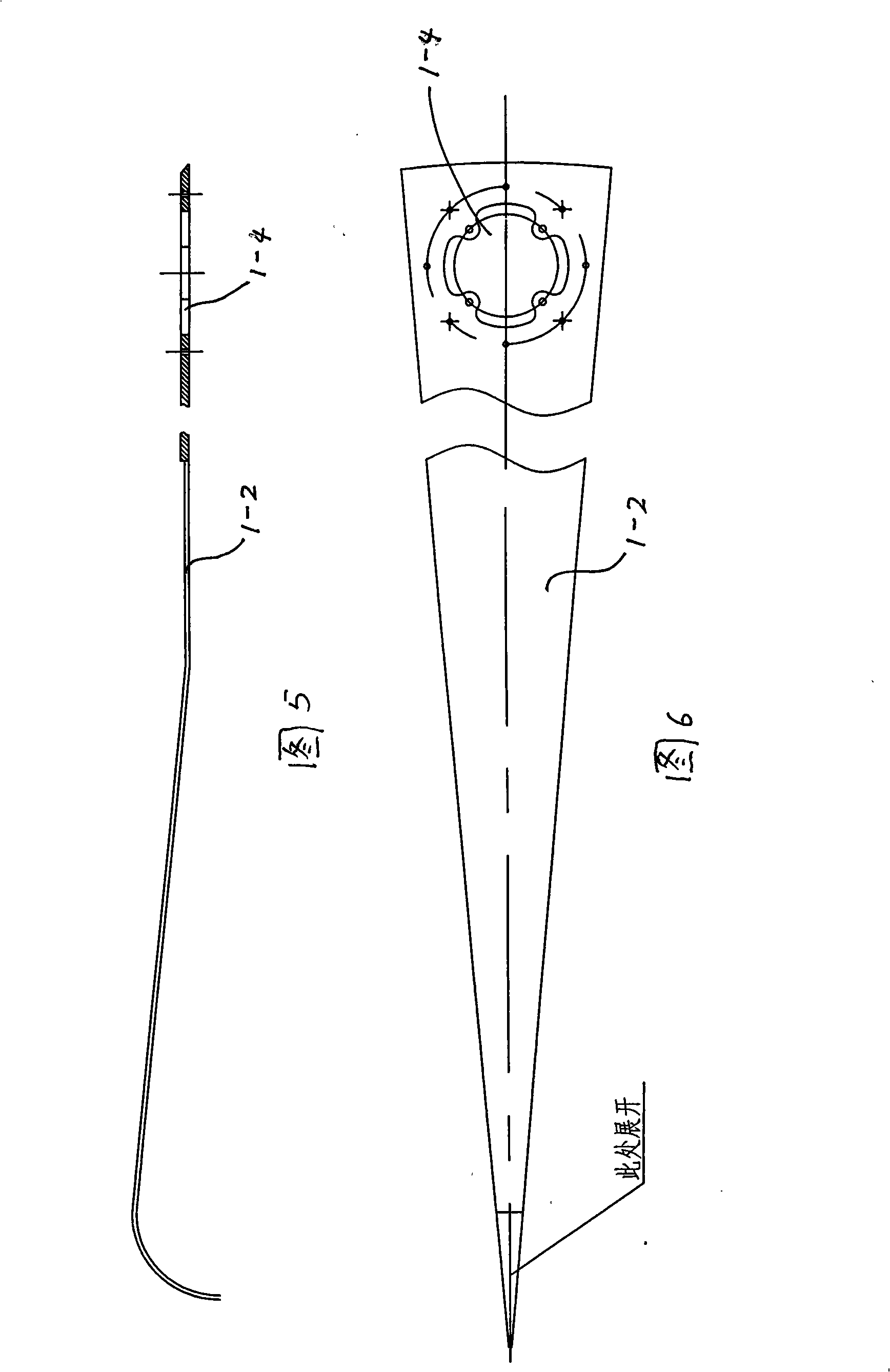 Special type separation filter
