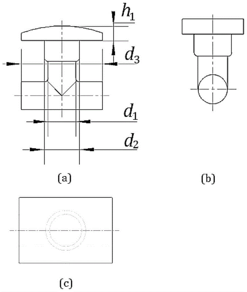 Forging and forming process of complex I-shaped connector