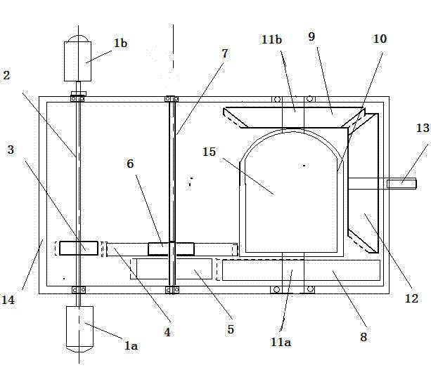 Rear axle of hybrid vehicle