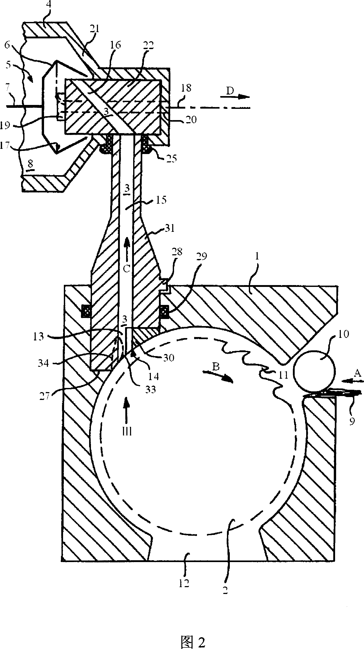 Open-end spinning apparatus with fiber transport channel consisting of several channel structural components