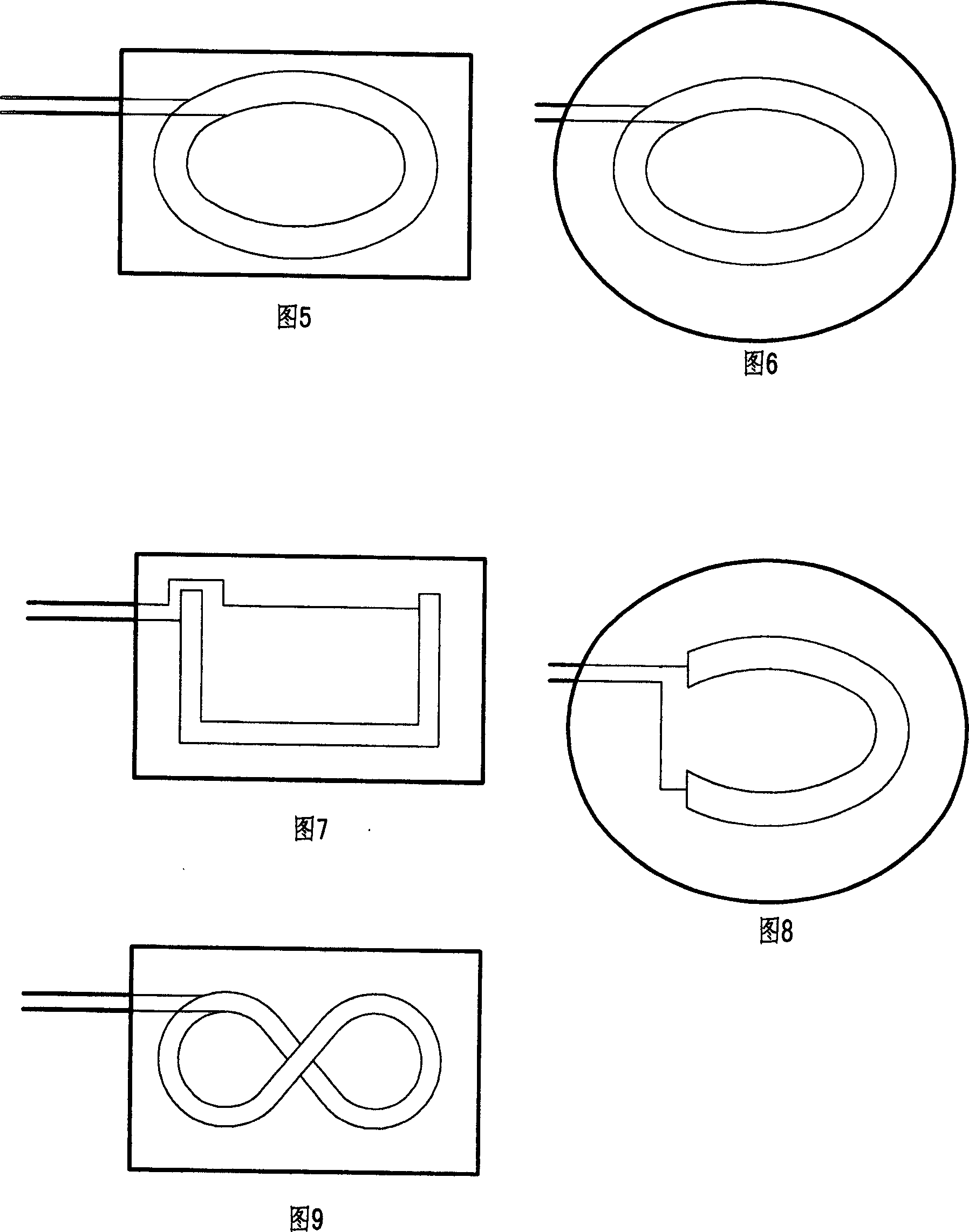 Road traffic flow detector