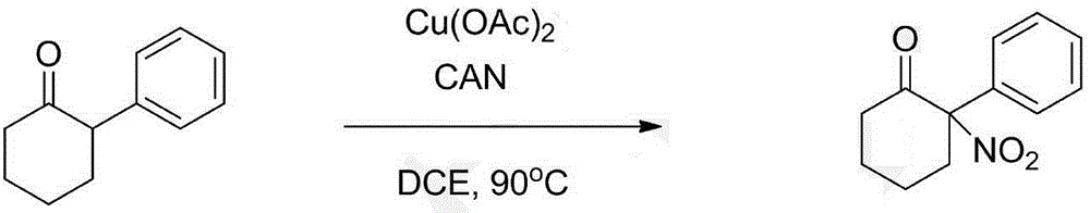 Synthesis method of alpha-nitrocycloalkanone