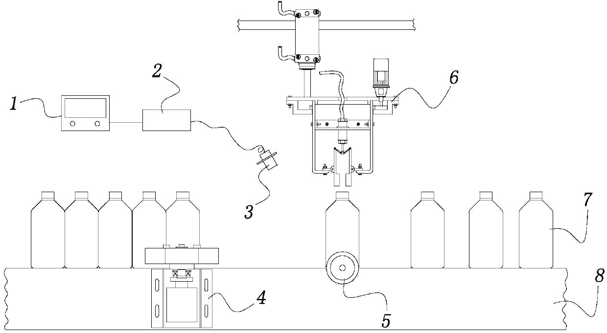 Lamp inspection machine for foreign matter detection after infusion bottle filling