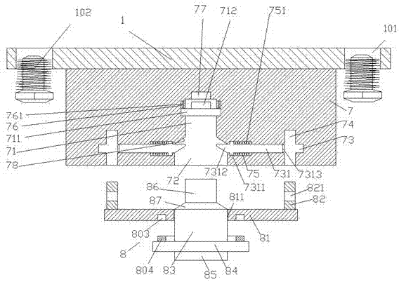 Loudspeaking device for tunnel