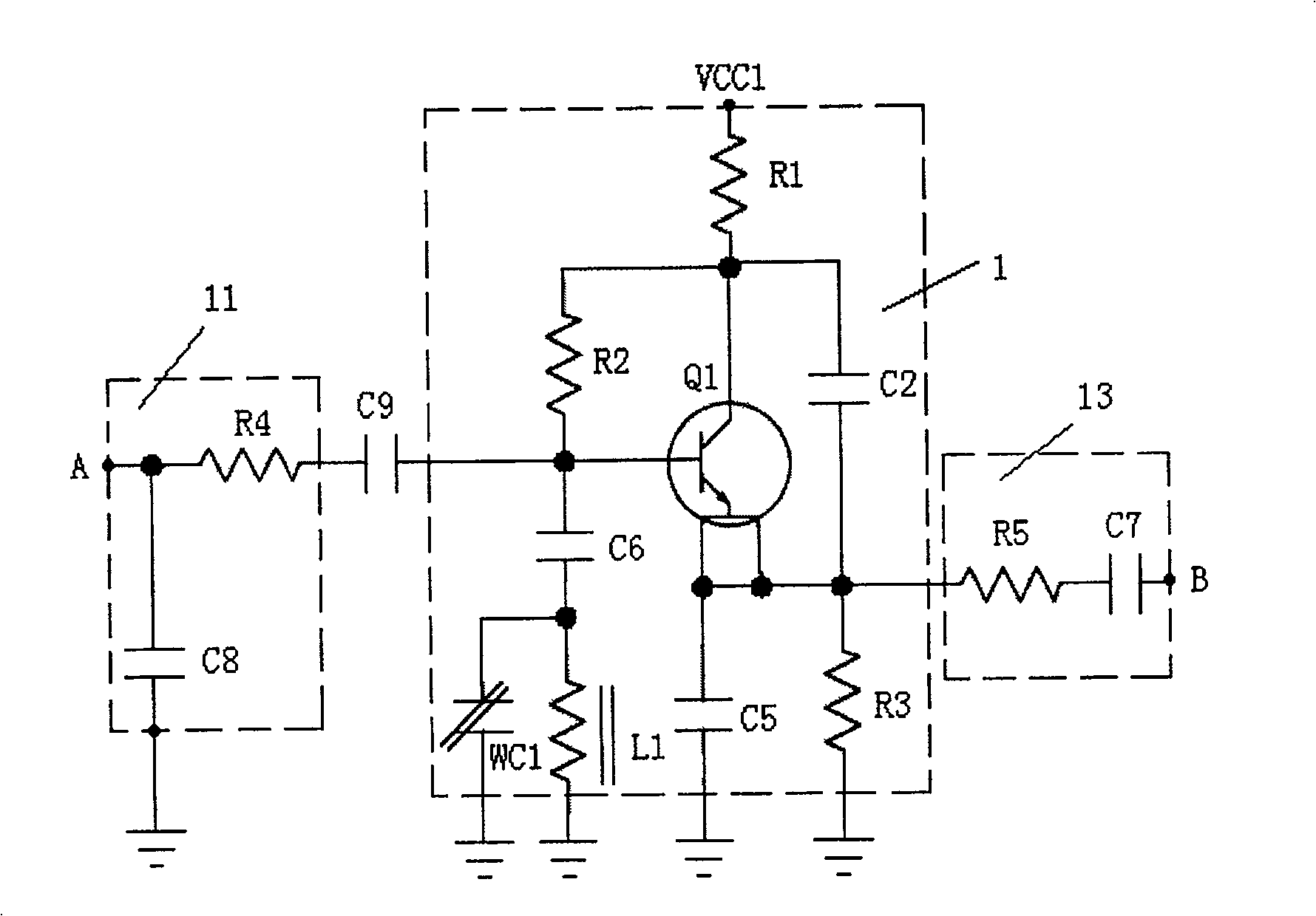 Audio and video wireless transmitting device