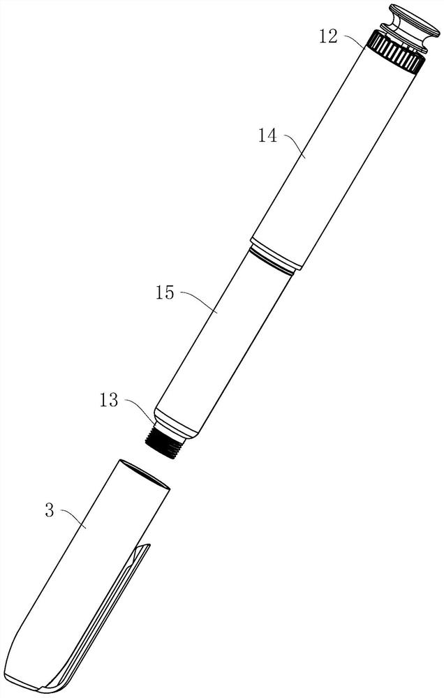 an injection pen