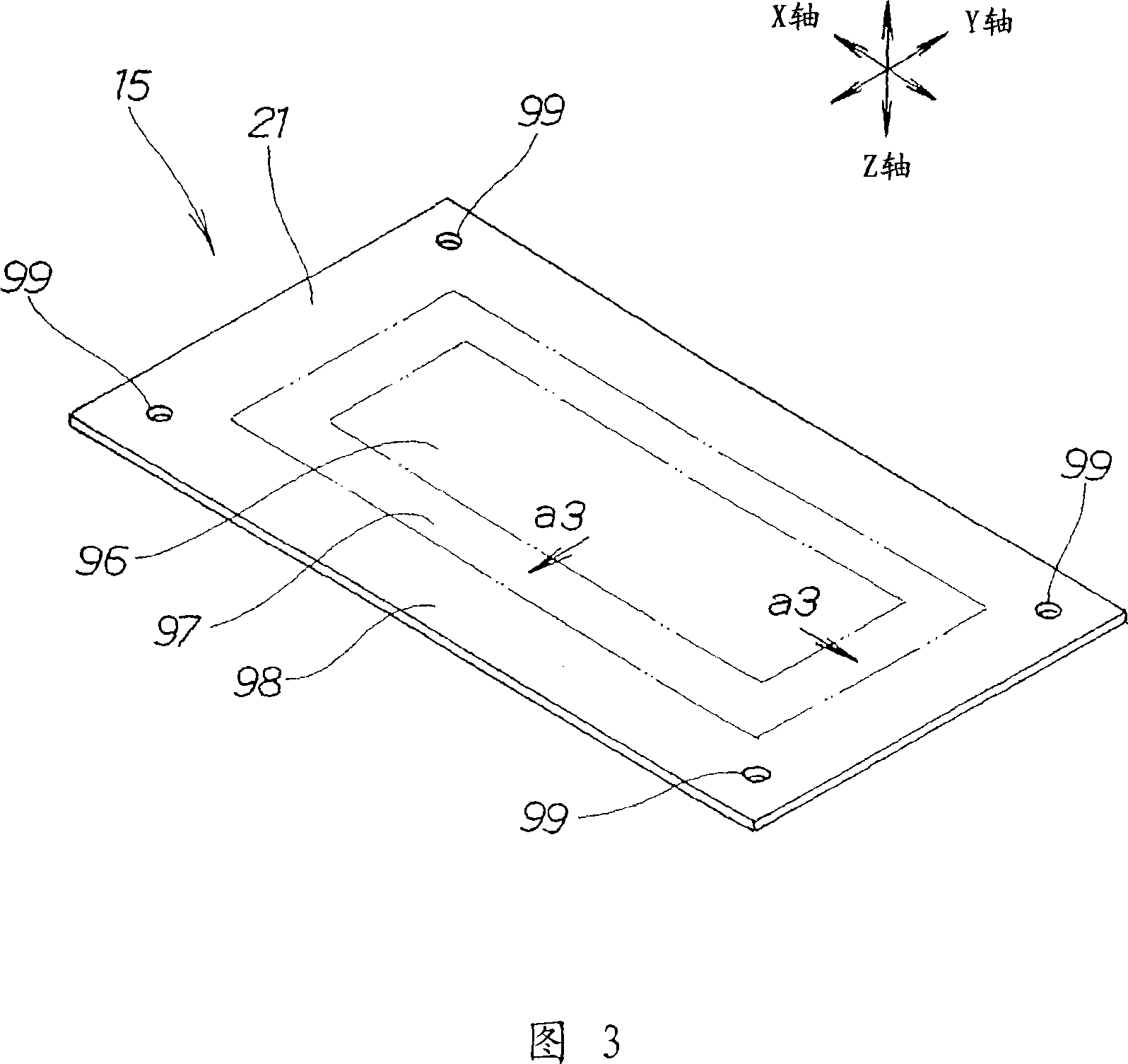 Draw forming method and device