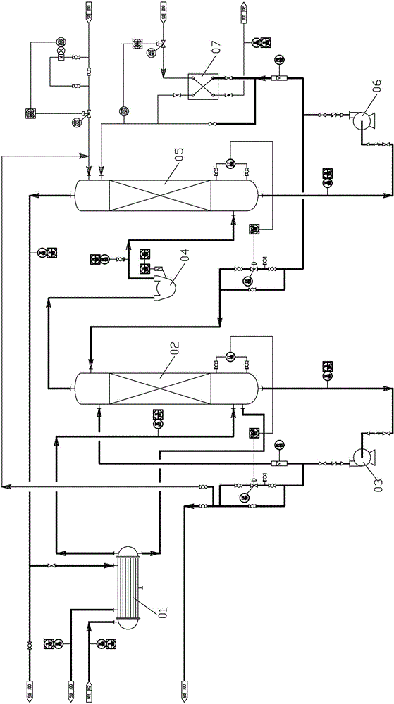 A high-efficiency spraying solvent recovery system and its process