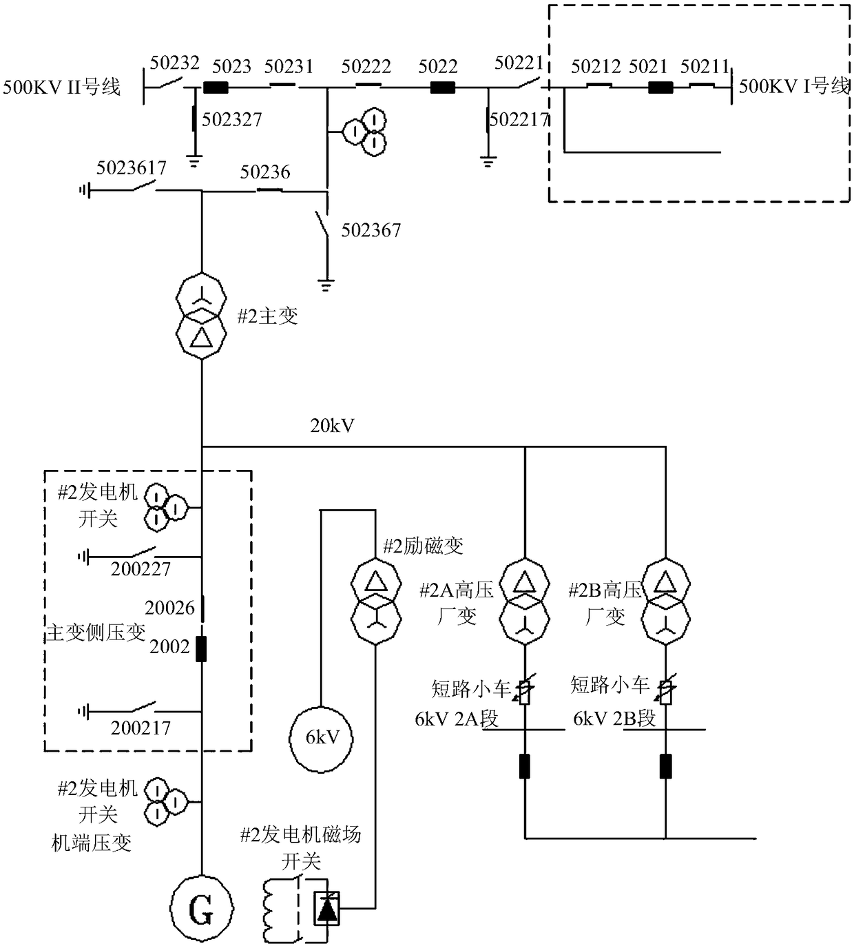 Polarity testing method for differential protection of generator-transformer set