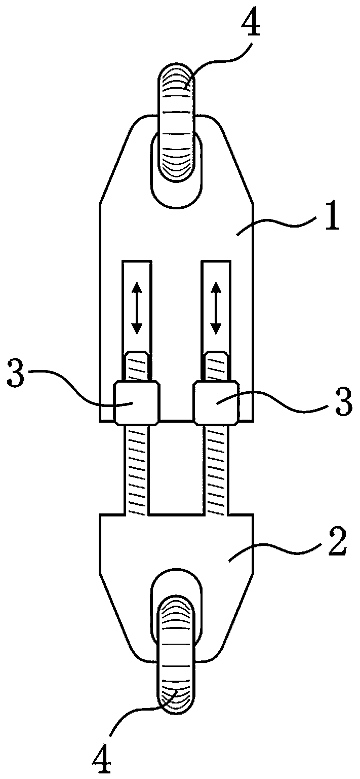 Telescopic electric vehicle