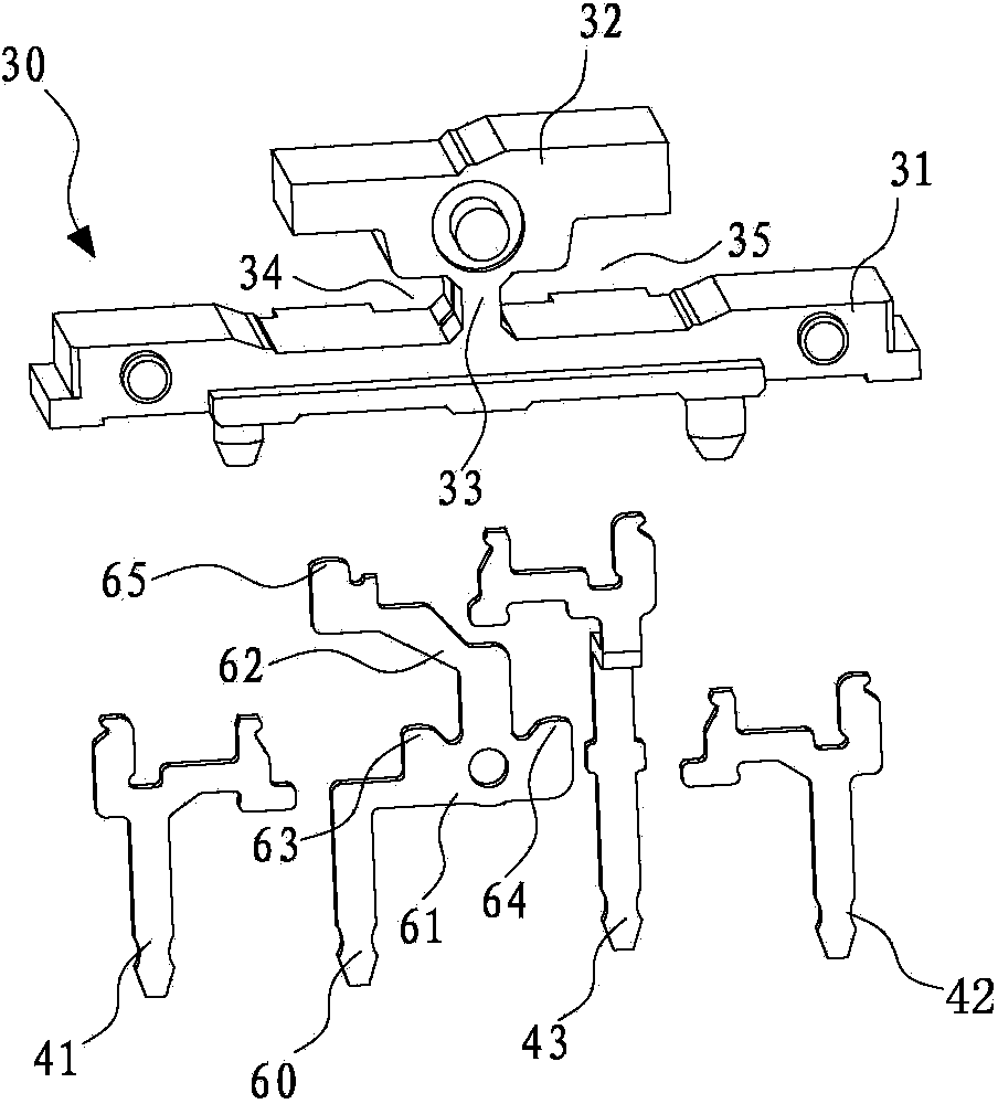 Three-way switch