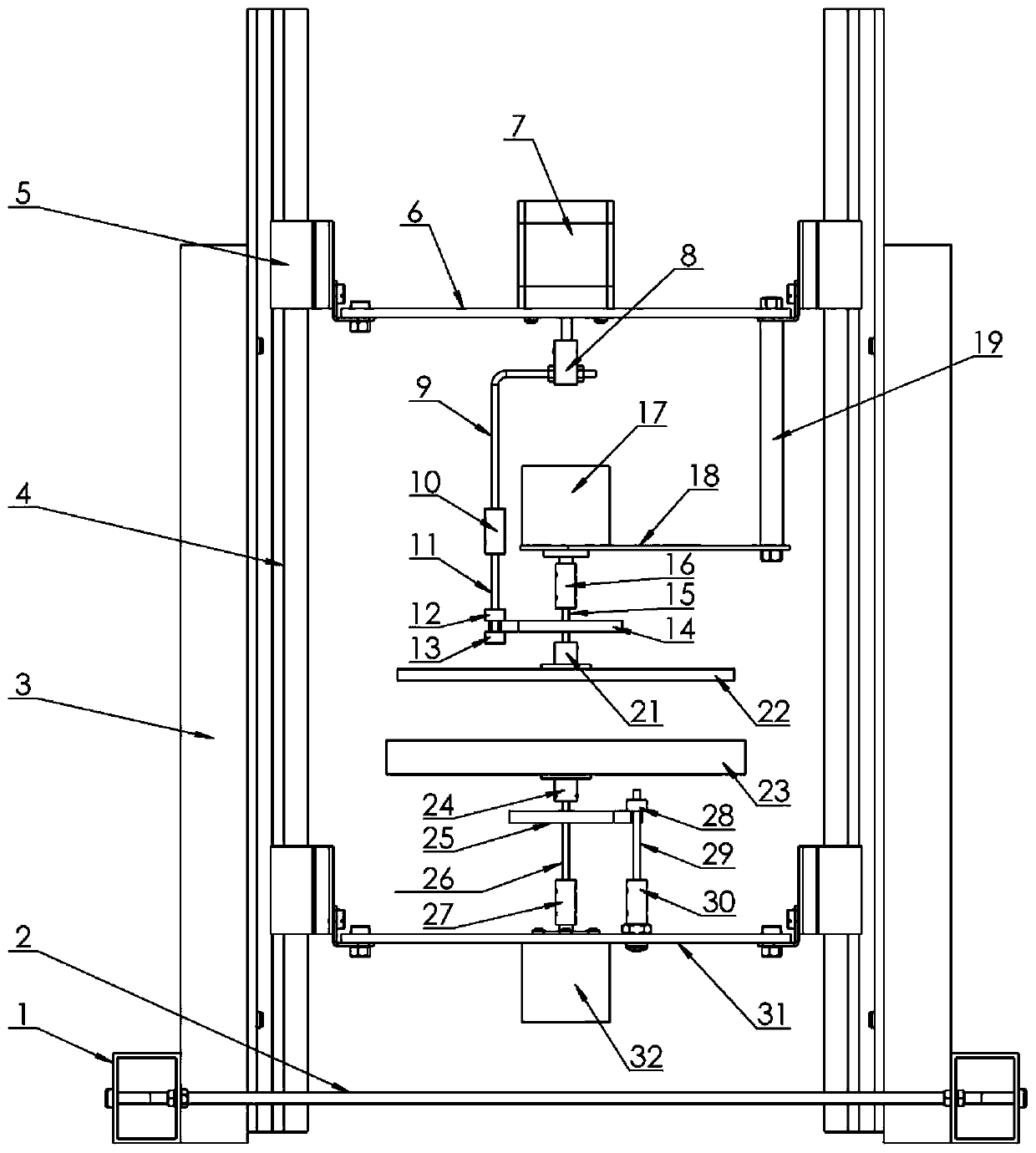 Multifunctional rotating disc type coupling pendulum experimental instrument