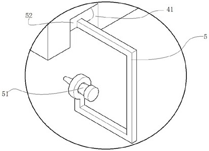 Current sensor