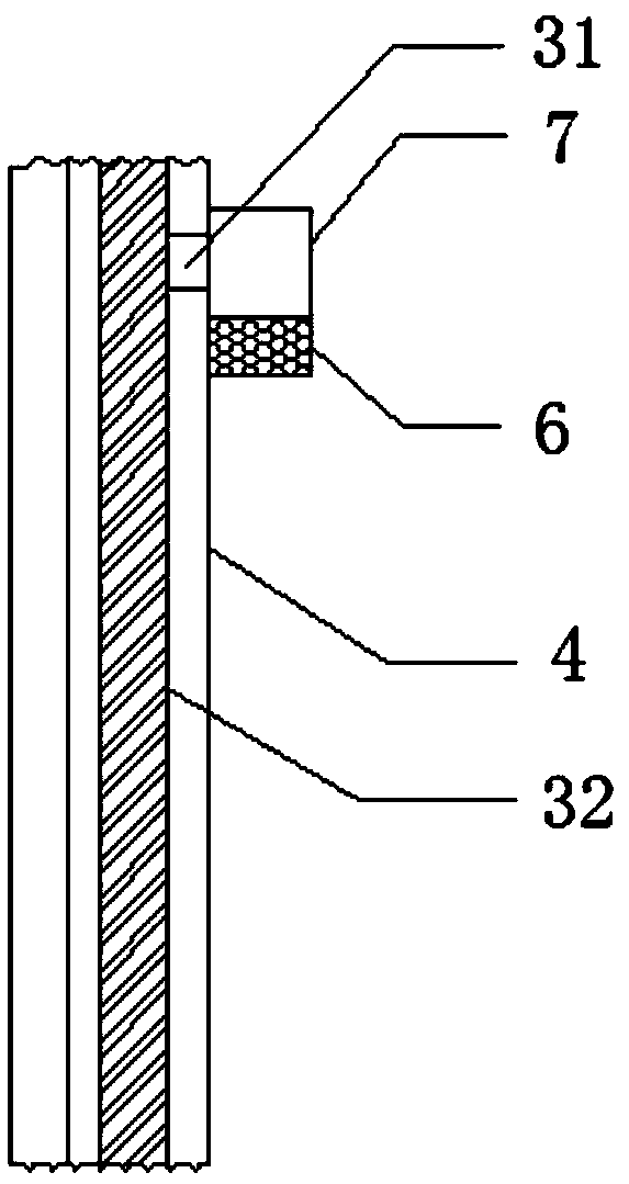 Emulsification apparatus convenient for reclaiming and used for producing cosmetics