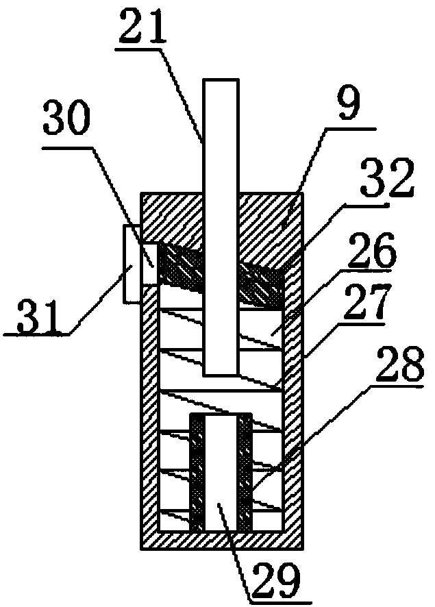 Projecting device which is convenient to adjust and is used for meeting room