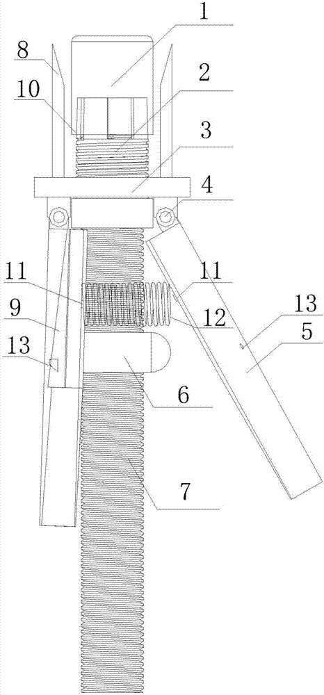 An extended wing anchor device