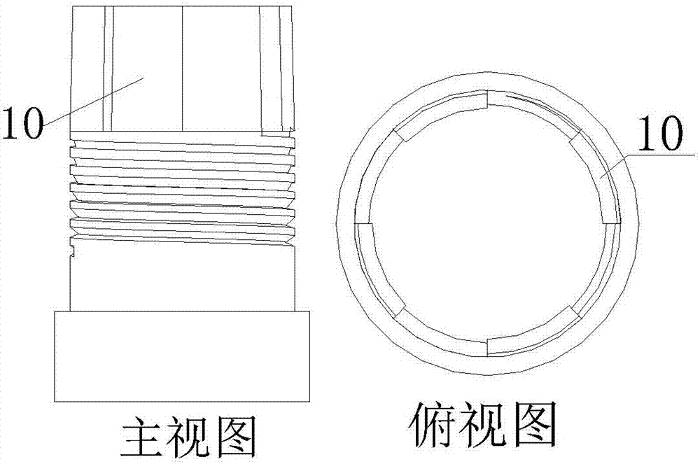 An extended wing anchor device