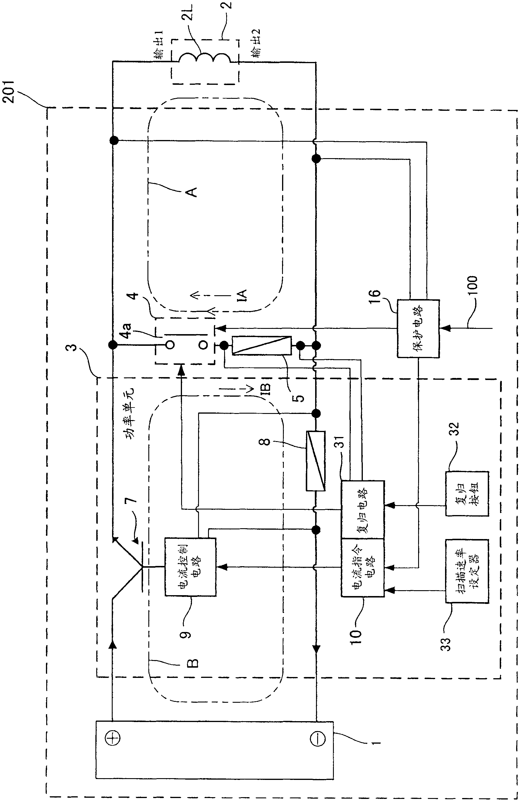 Excitation source for superconducting magnet and its operating method