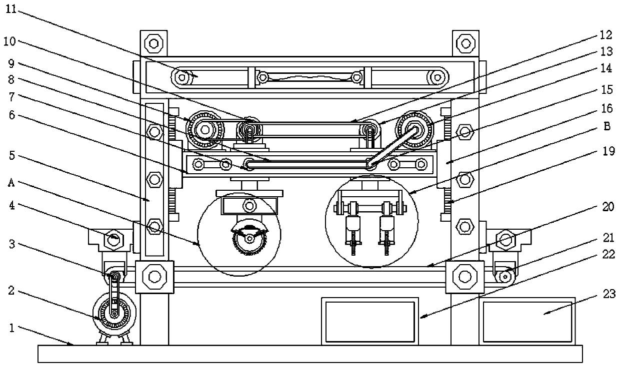 Automatic cutting device for inclined end face of PLC chip