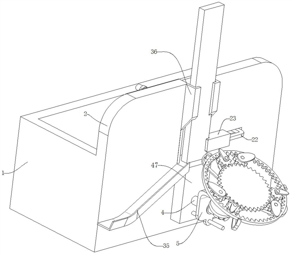 Shearing equipment based on chip manufacturing