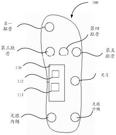 Foot pressure monitoring insole and monitoring system