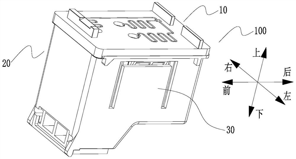 Regeneration method of ink container and regenerated ink container