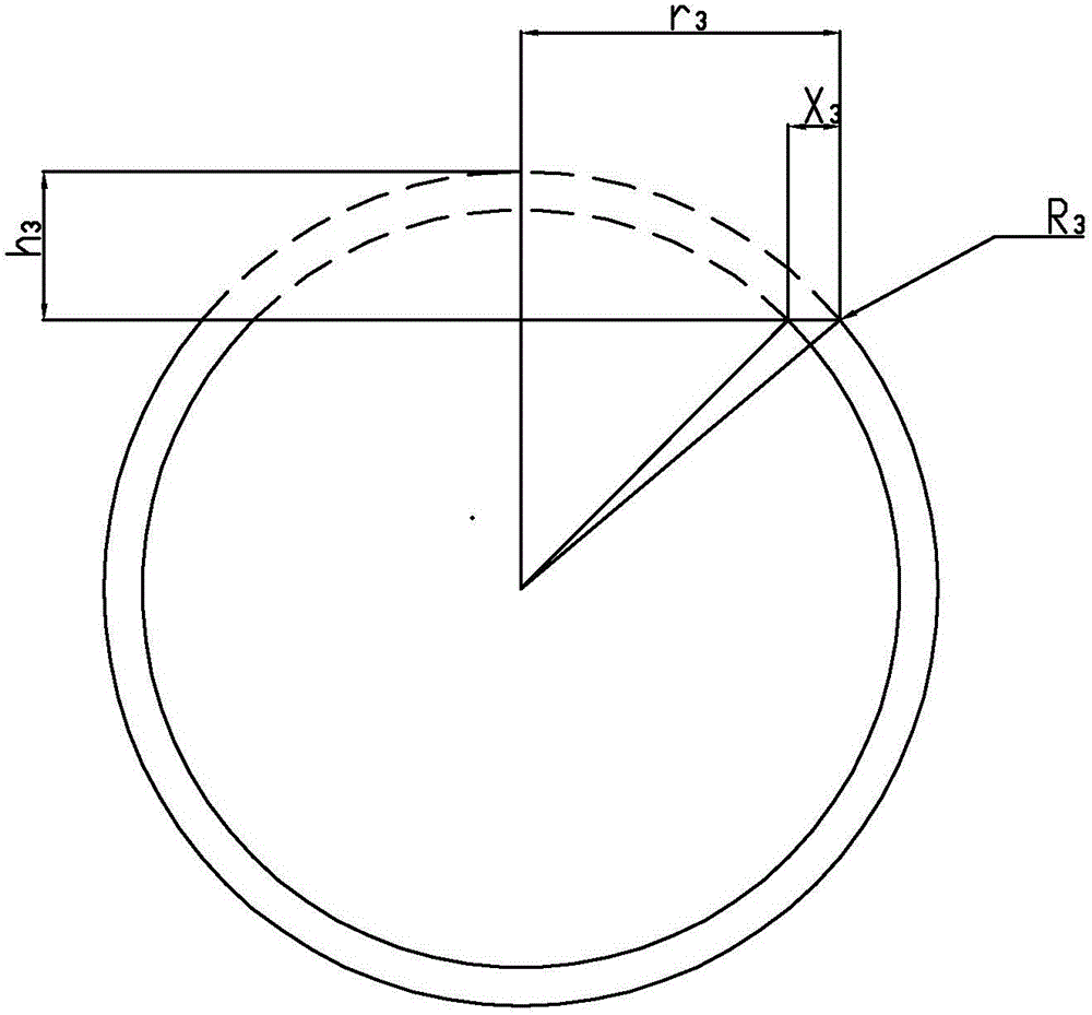 Method for detecting grinding affected layer of bearing