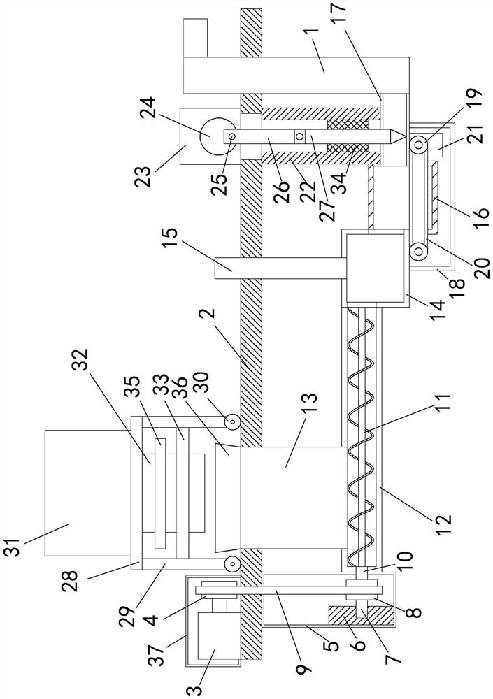 Clean briquette coal processing equipment and treatment method thereof