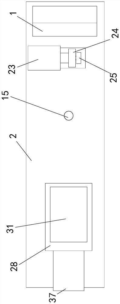 Clean briquette coal processing equipment and treatment method thereof