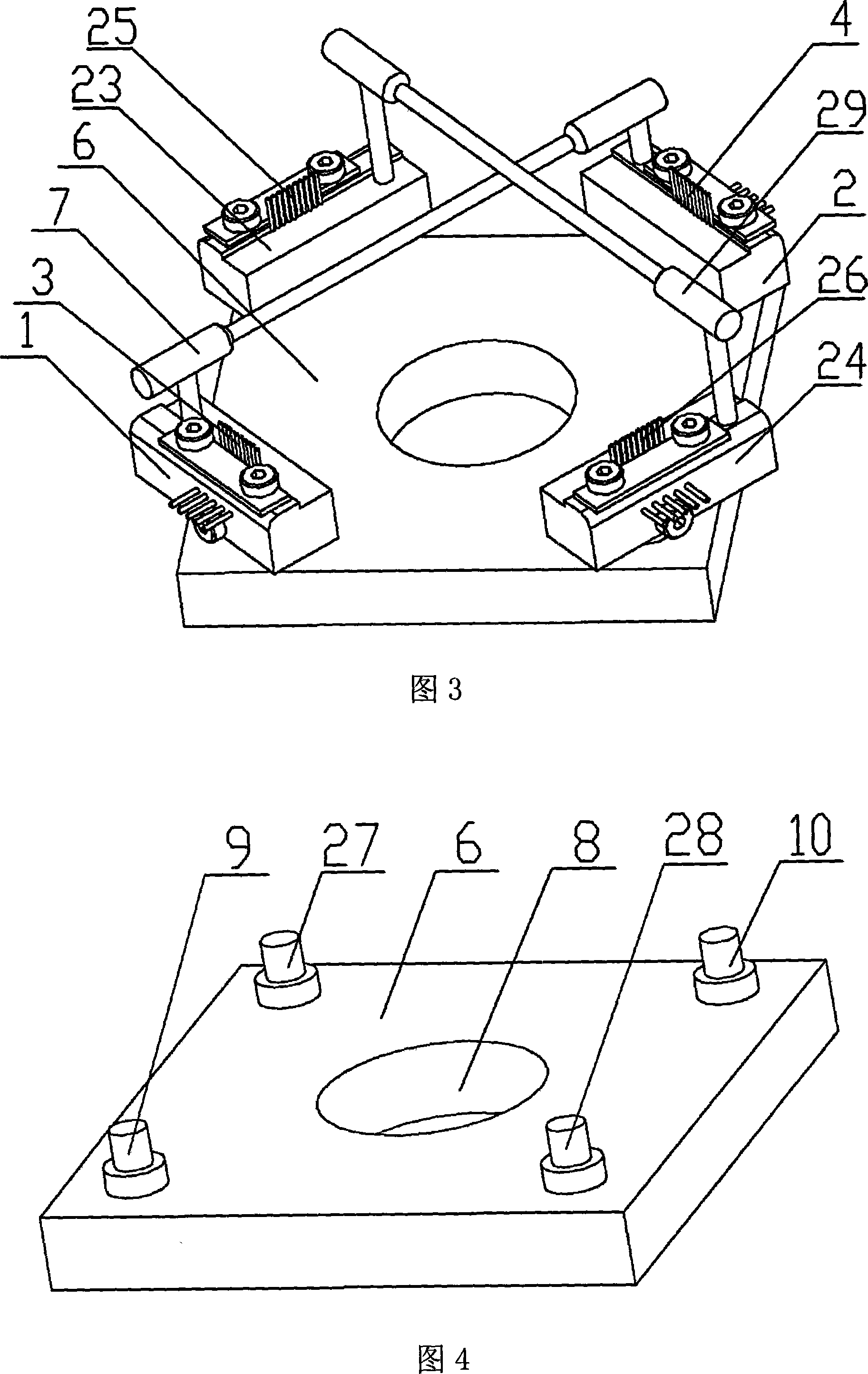 Apparatus for precisely controlling wire distribution distance