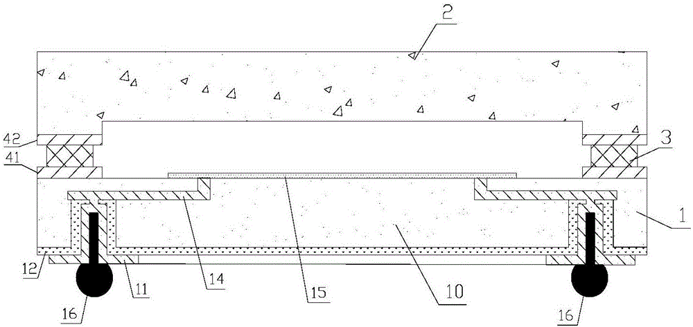 Wafer packaging structure for infrared focal plane array