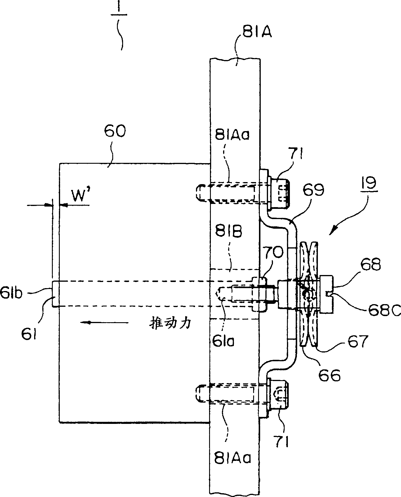 Sewing machine thread regulator controlled by solenoid valve