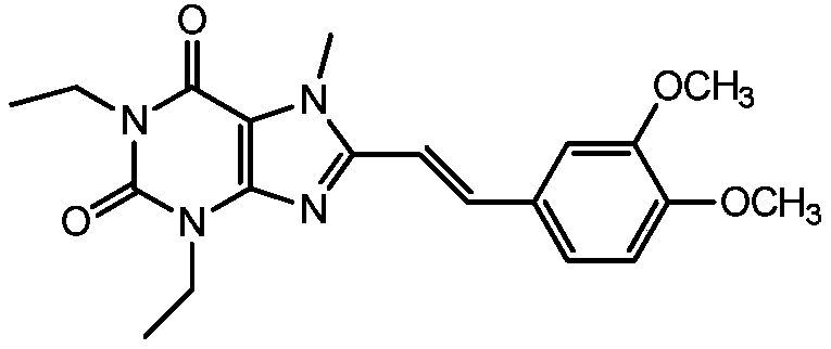 Method for preparing (Z)-istradefylline