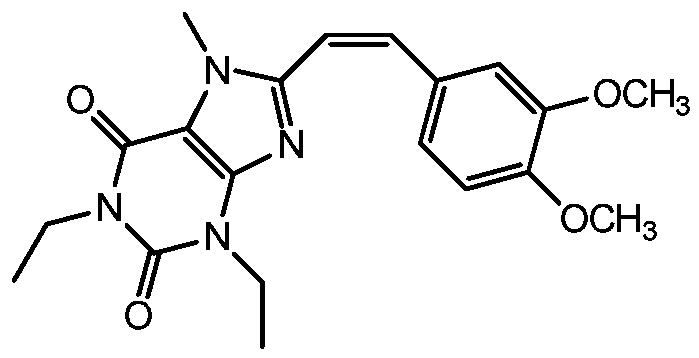 Method for preparing (Z)-istradefylline