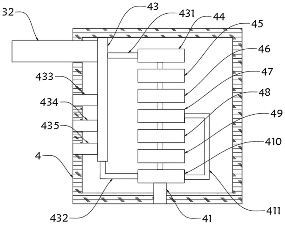 Process for precipitating sewage in ardealite slag field for sodium fluosilicate production