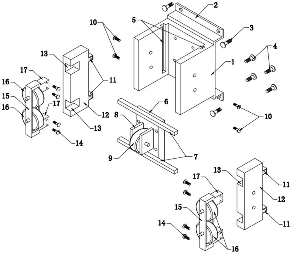 Integrated roller guide shoe support for elevator and mounting method of integrated roller guide shoe support