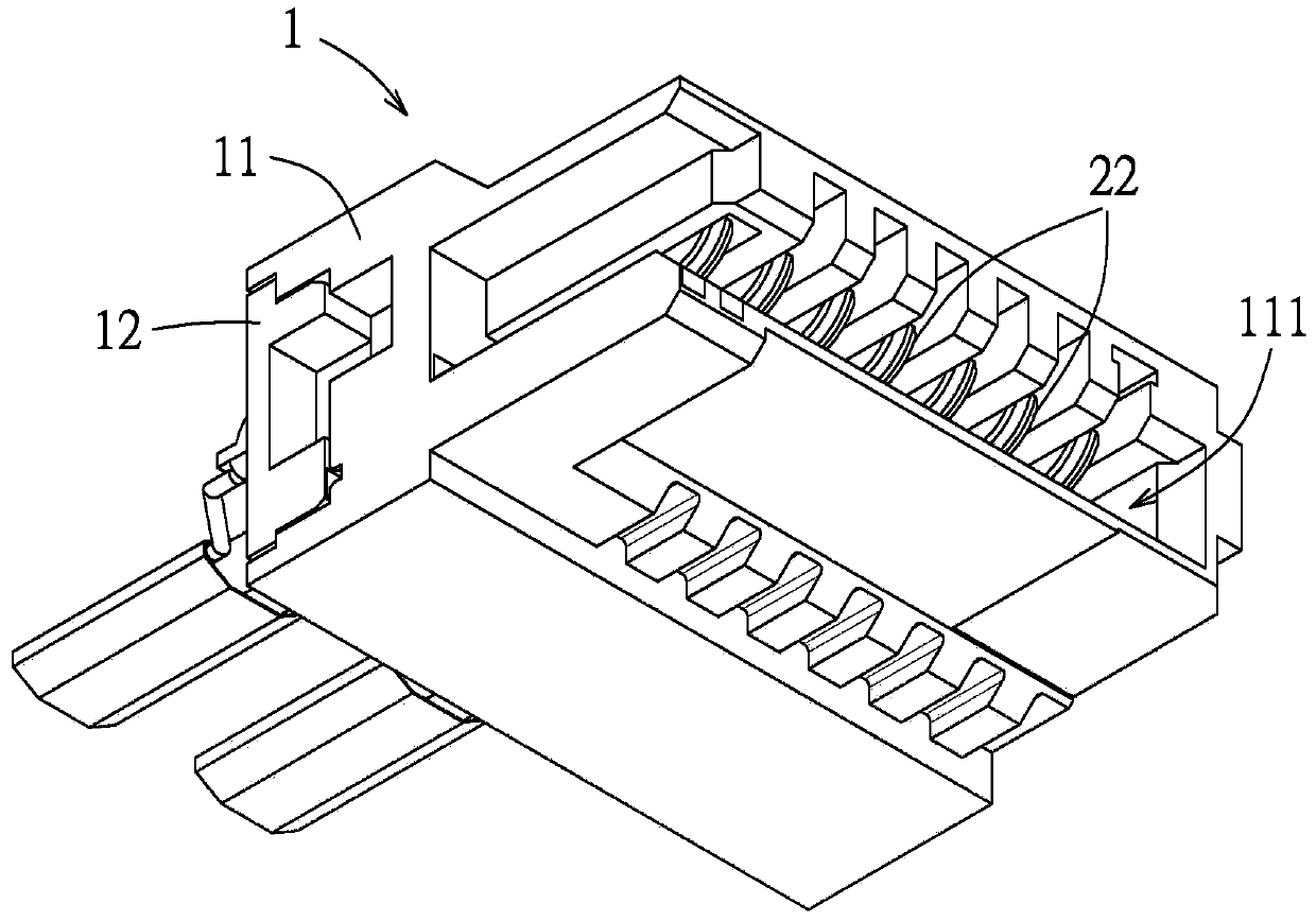 electrical connector