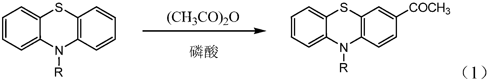 Method for preparing 3-acetyl-10-alkyl phenothiazine