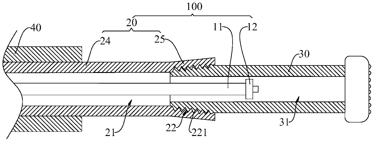 Downhole drilling rod fishing system and method