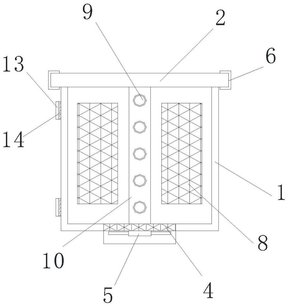 Reactive Power Control Device